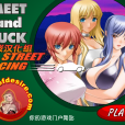 [夜桜汉化组][081212]meet and fuck street racing[FLASH GAME][CN]